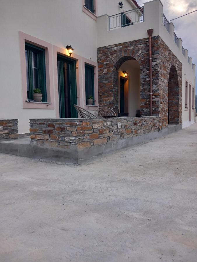 Aurora Andros House *
